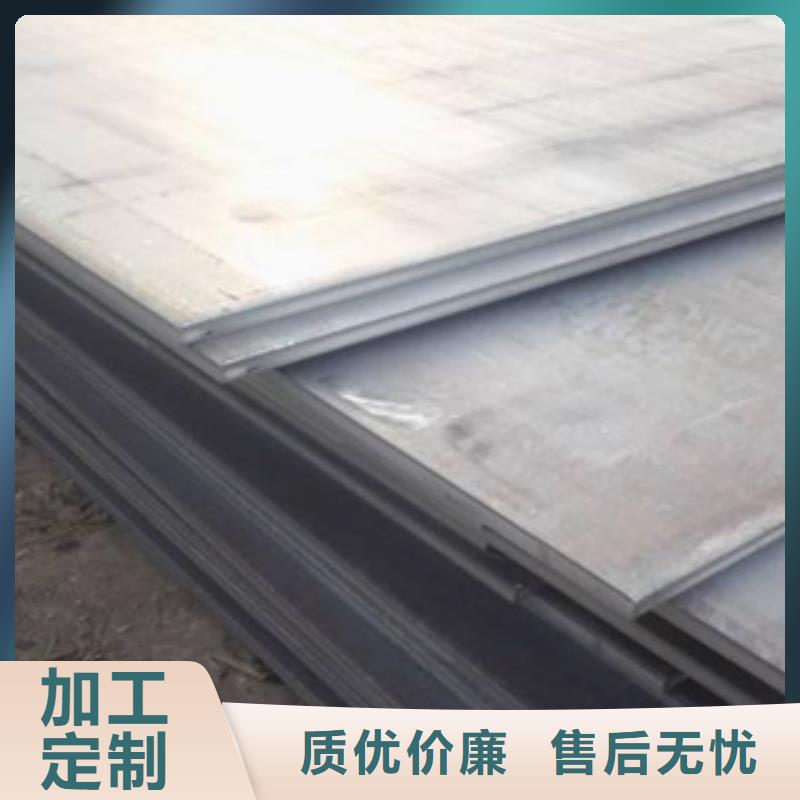 耐磨板船板用途廣泛
