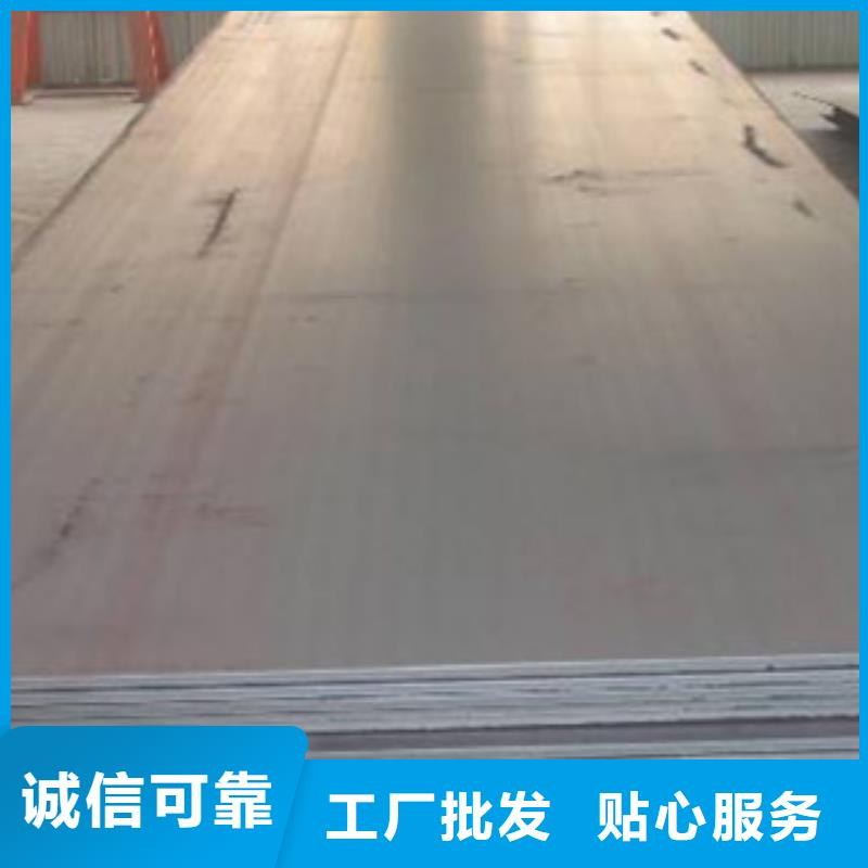 耐磨板船板用途廣泛