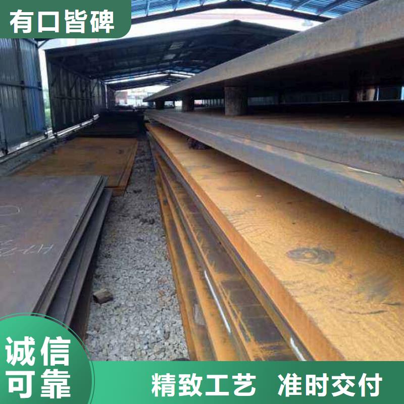 耐候板橋梁耐候板研發生產銷售