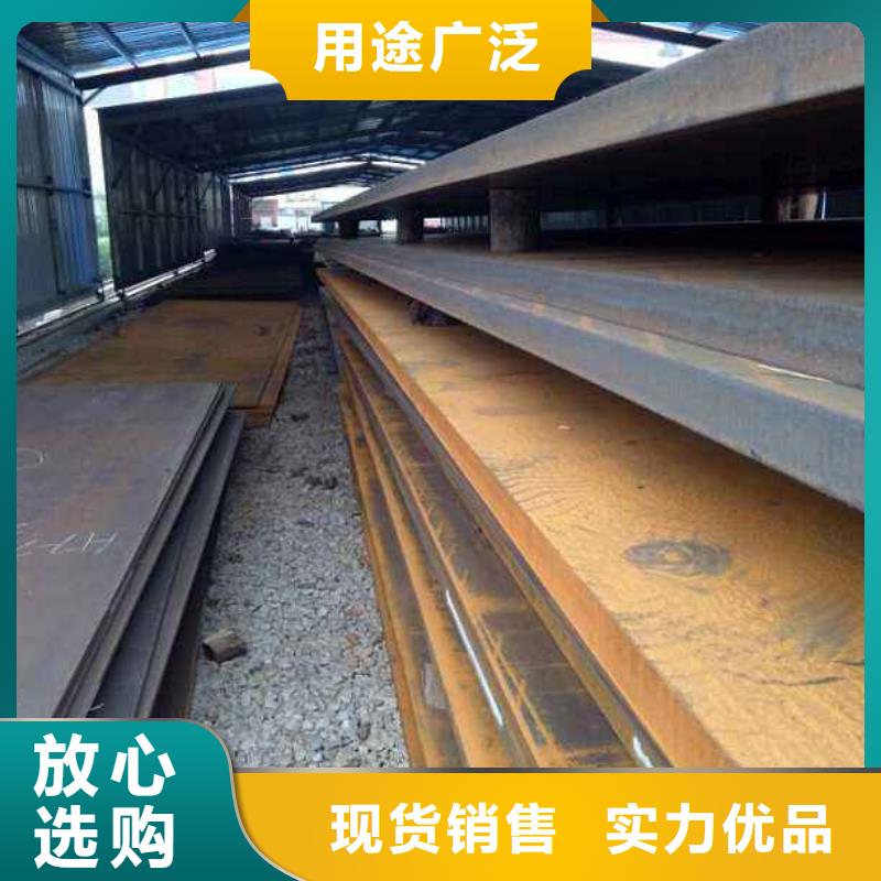 Q355GNHL耐候板重量計算