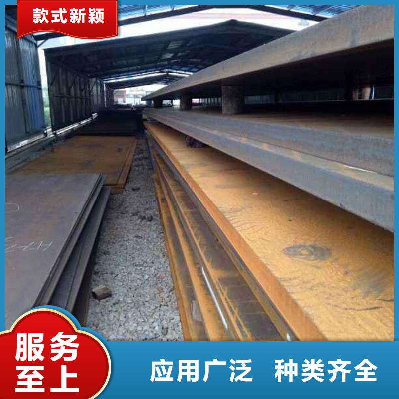 【耐候板風(fēng)塔結(jié)構(gòu)鋼客戶信賴的廠家】