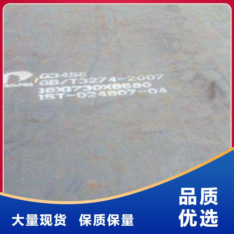 銹紅色Q355GNHL耐候鋼板廠家供應(yīng)