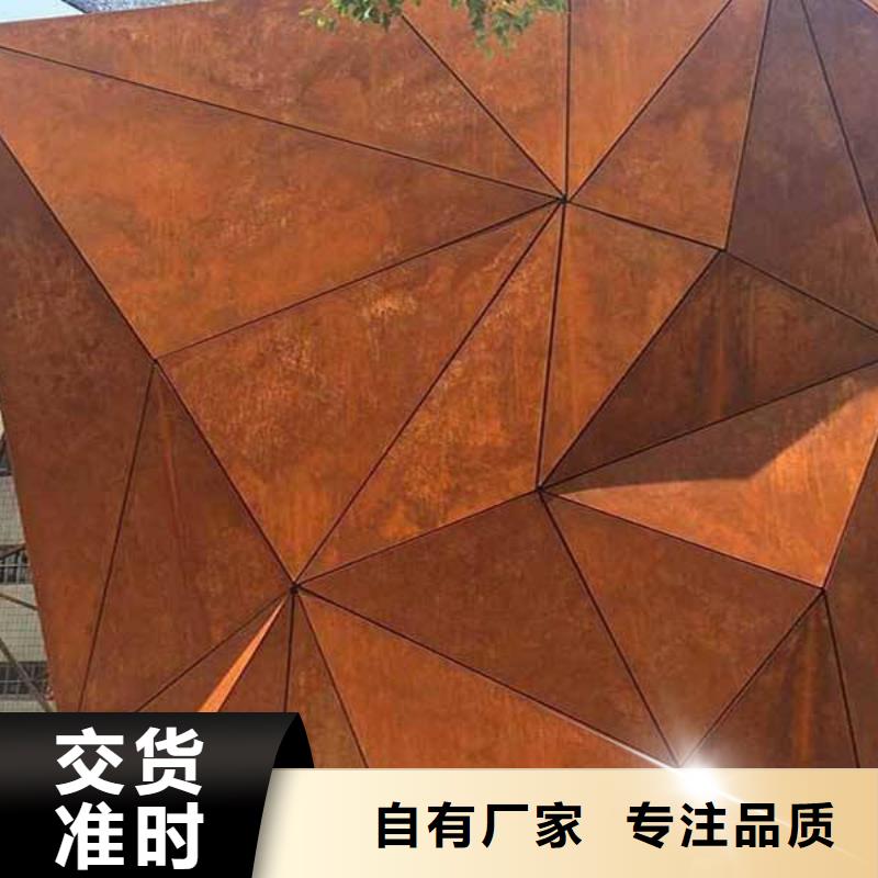 Mn16高錳板客戶至上