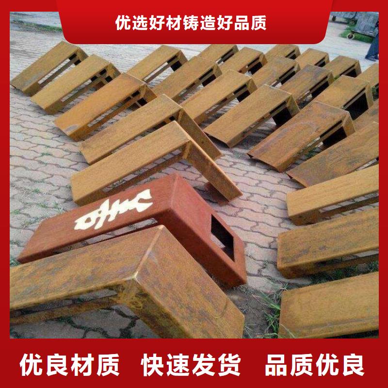 X80管線鋼市場價