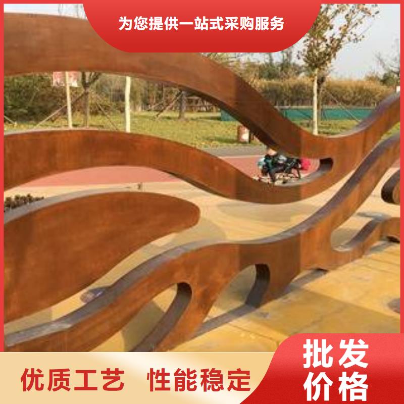 耐候板【耐磨板】實(shí)體廠家