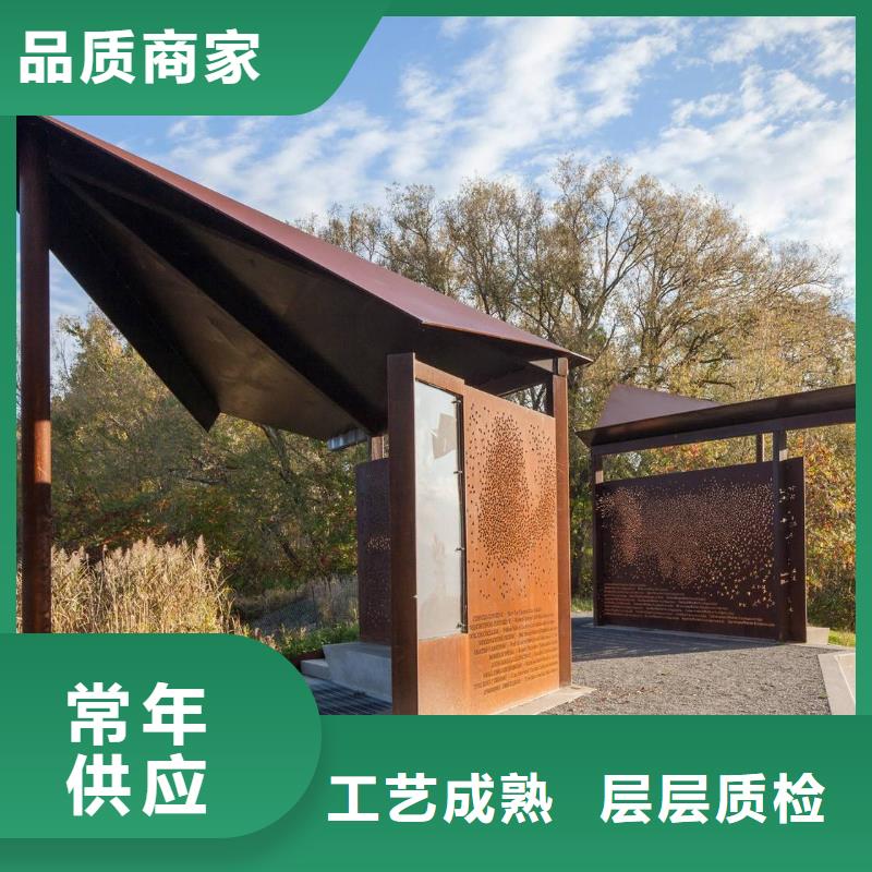 【耐候板風(fēng)塔結(jié)構(gòu)鋼客戶信賴的廠家】