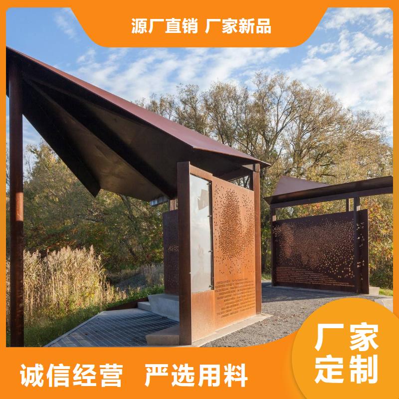 Q355NH高耐候鋼板廠家規(guī)格型號齊全