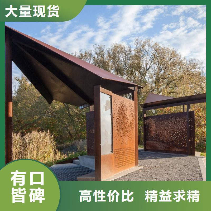 武鋼NM450耐磨板專業生產廠家