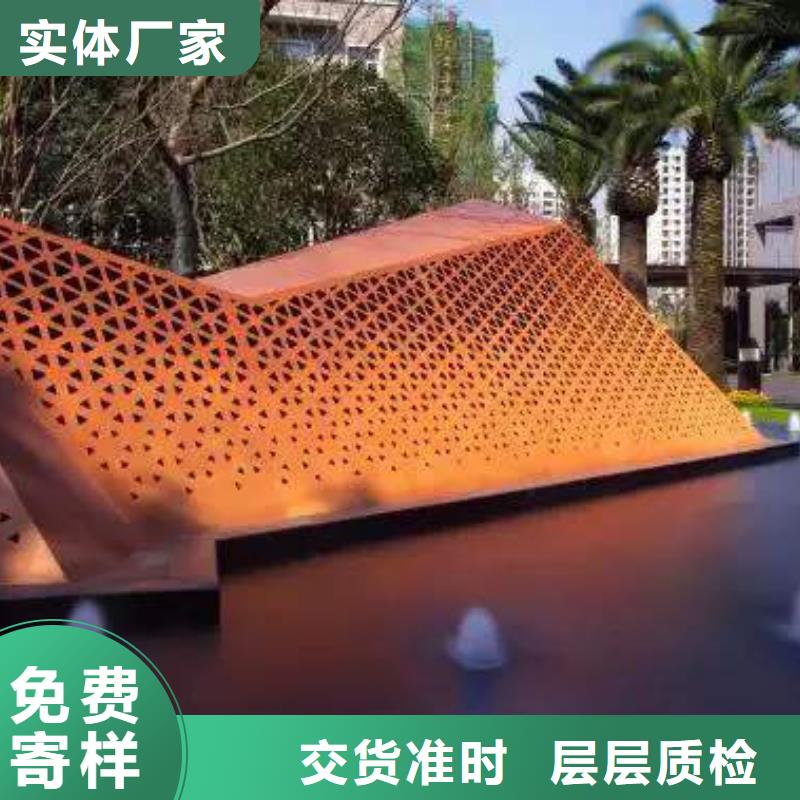萊鋼NM600耐磨板廠家現貨價格