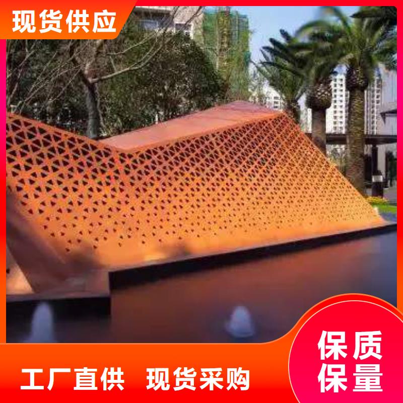 耐候板【耐磨板】實(shí)體廠家