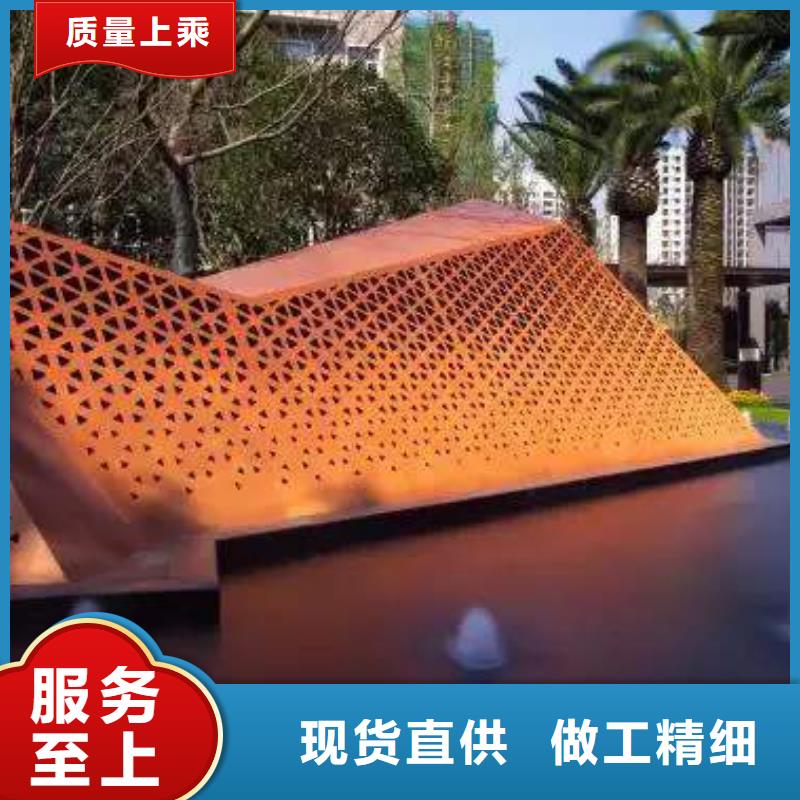 安鋼q390D鋼板廠家生產直銷