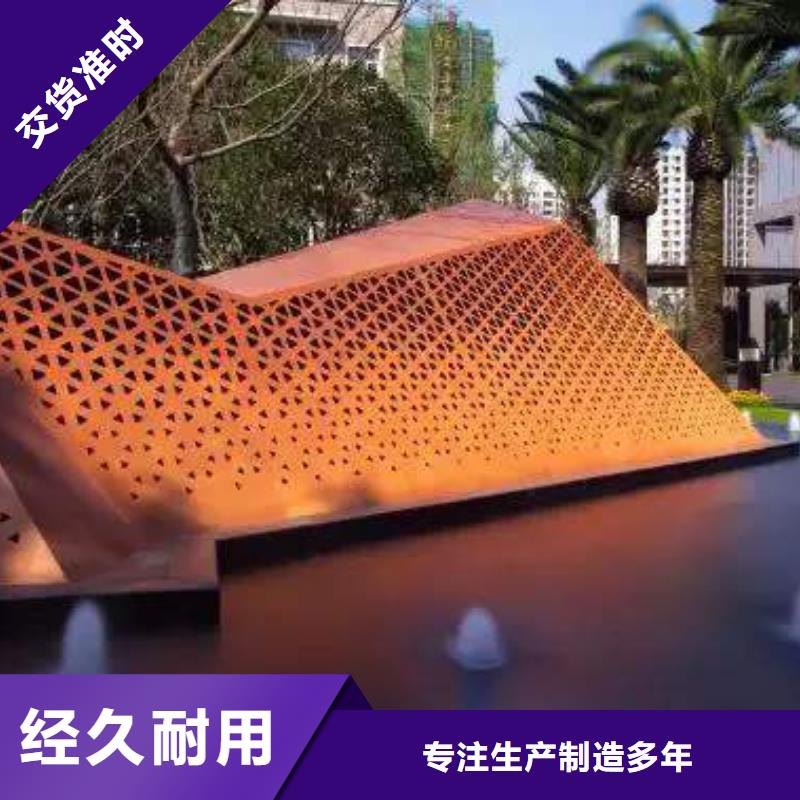 D32鋼板隨時發貨