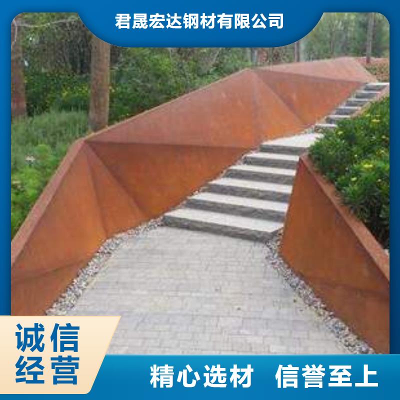 Q355GNHL耐候板重量計算
