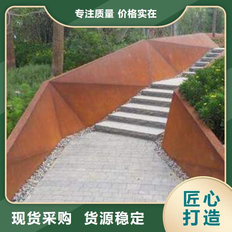 q690D鋼板一噸價格
