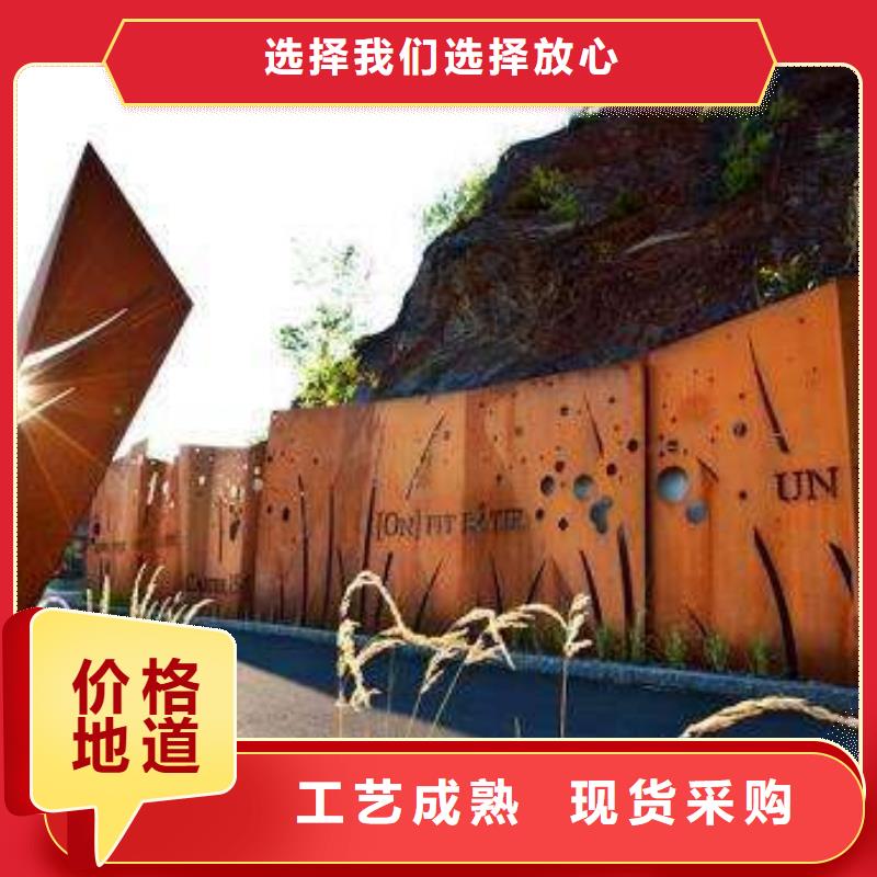 太鋼Mn13高錳鋼板到貨快