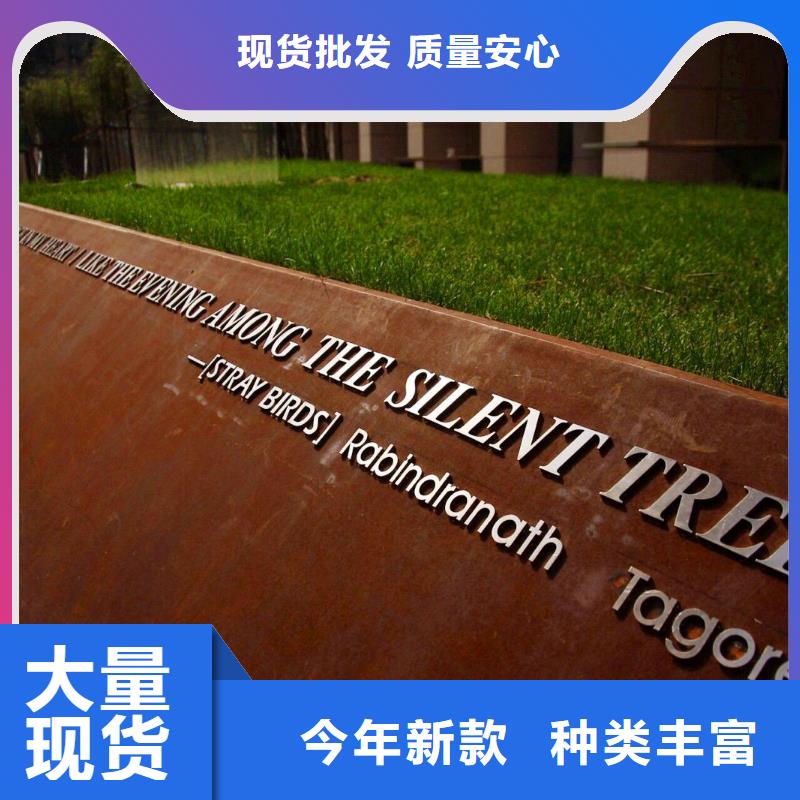 耐候板【風塔結構鋼】擁有多家成功案例