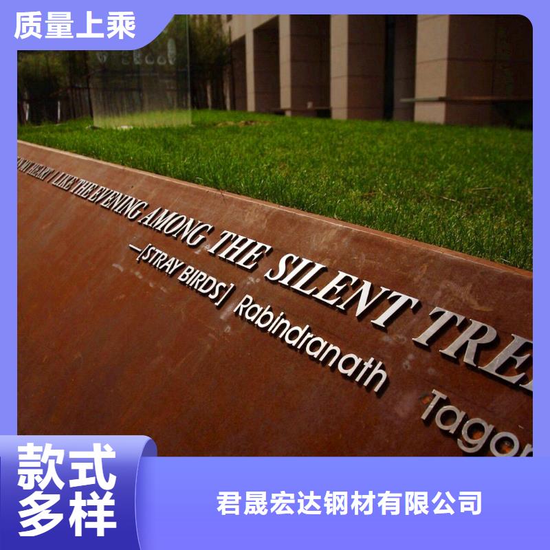 q690D鋼板一噸價格