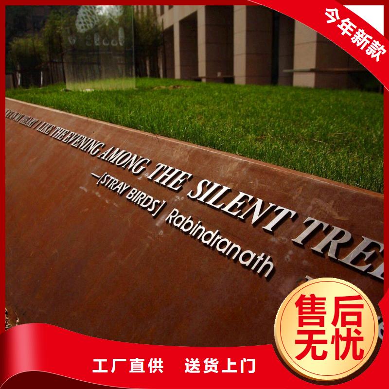 高建板视频-高建板-山东省枣庄市山亭|峄城|威海|临沂|滨州|济宁|德州|淄博(此地)品牌