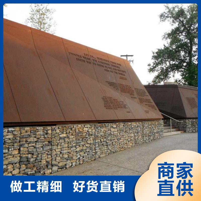 13錳耐磨板廠家報價
