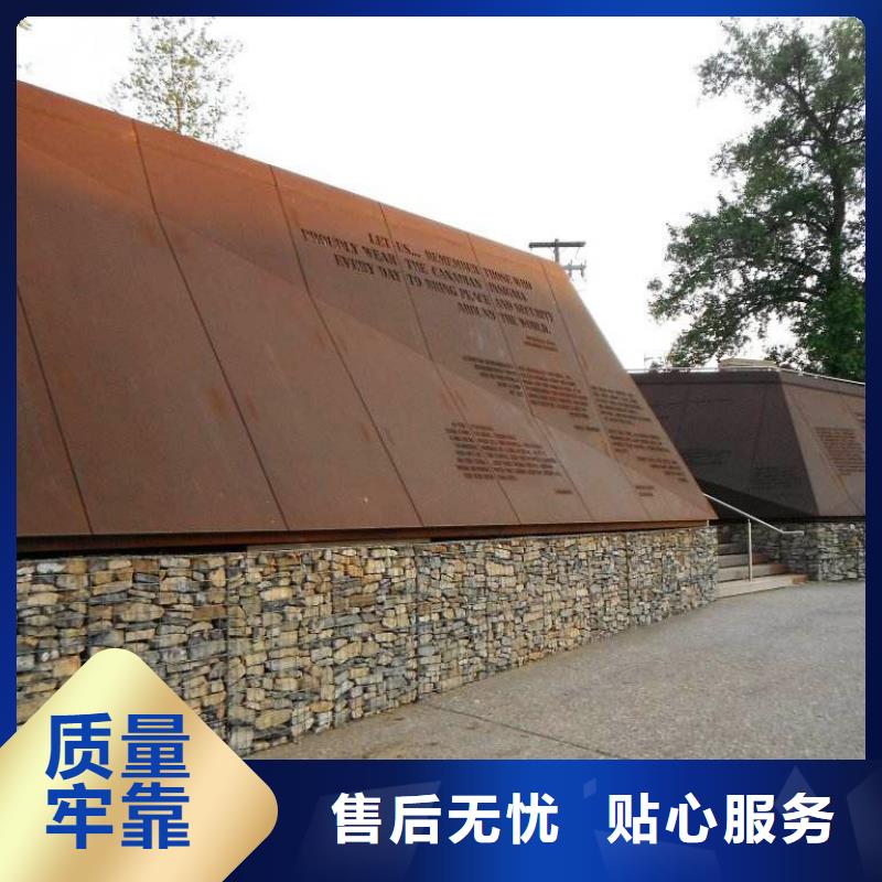 高建板视频-高建板-君晟宏达钢材(昆明市分公司)服务区域宜良|官渡|迪庆|文山|曲靖|玉溪|怒江