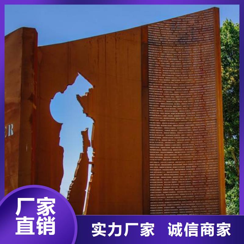 耐候板,高建板使用壽命長久