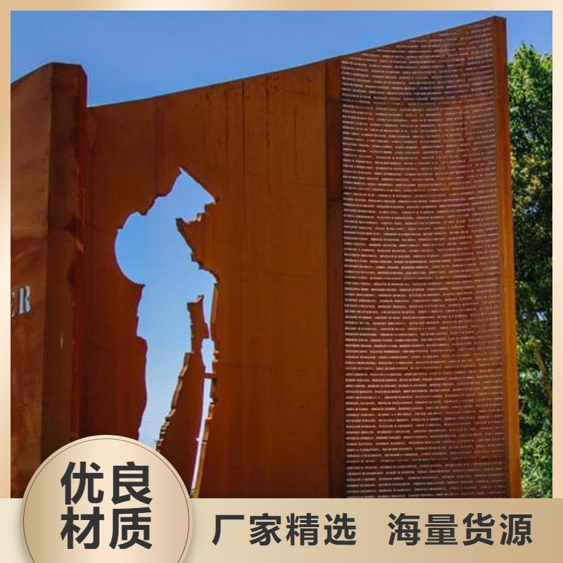 舞鋼NM500鋼板廠家價(jià)格優(yōu)惠