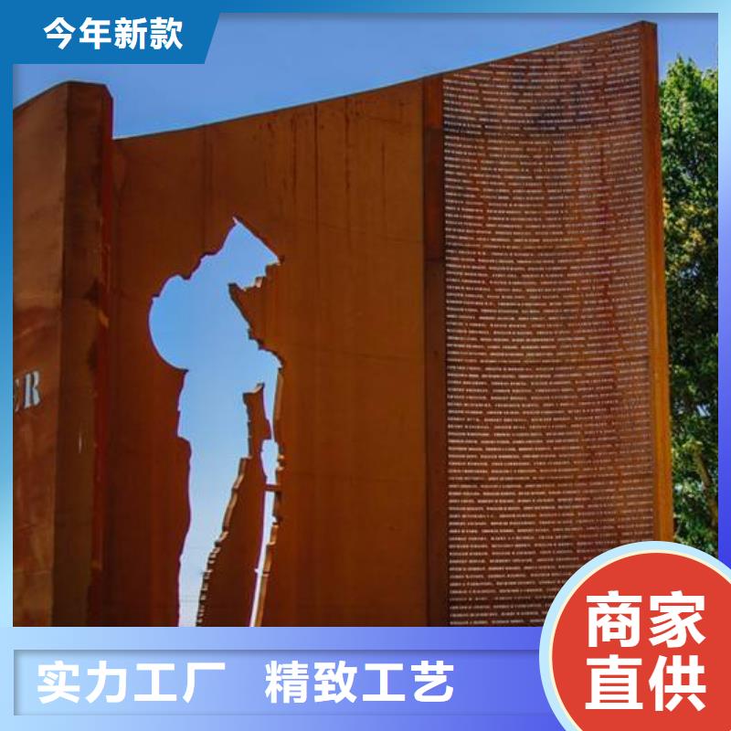 耐候板船板價格實在