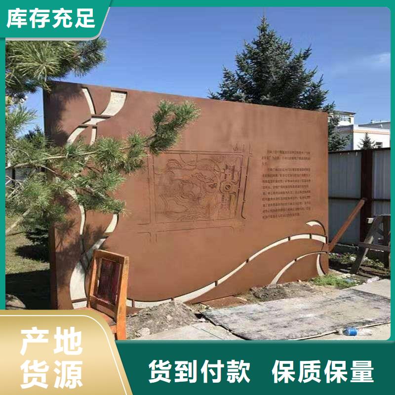 X80管線鋼廠家規(guī)格齊全