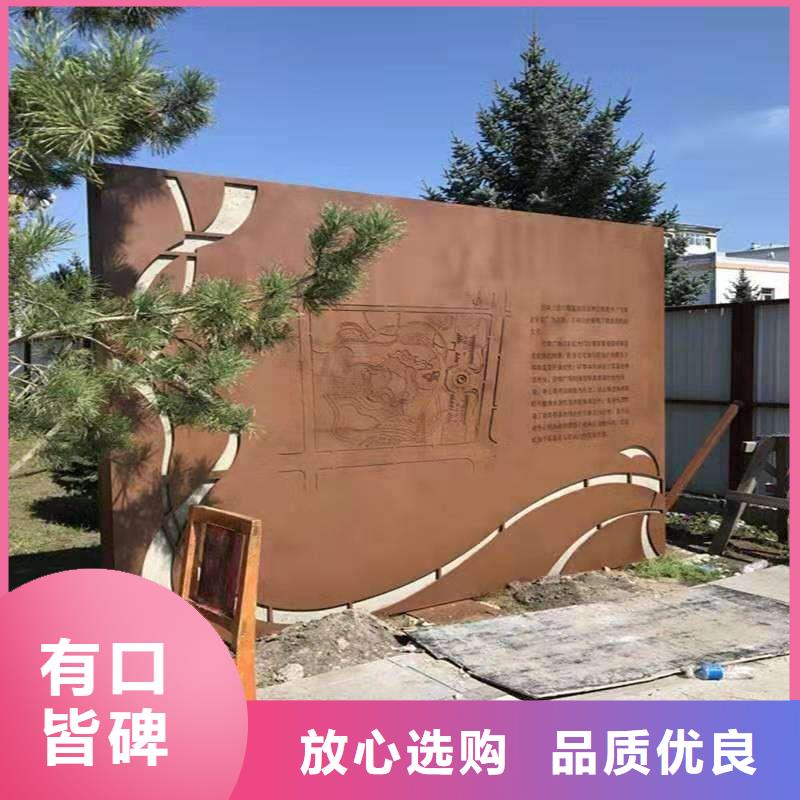 耐候板【耐磨板】實(shí)體廠家