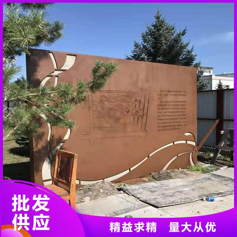 X80管線鋼市場價