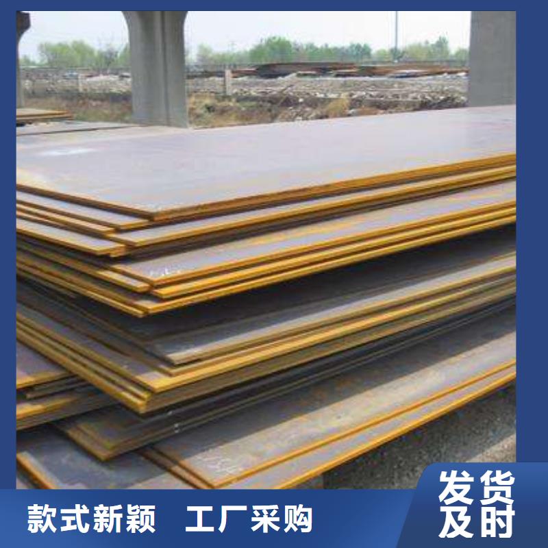 耐候板合金板好產(chǎn)品不怕比
