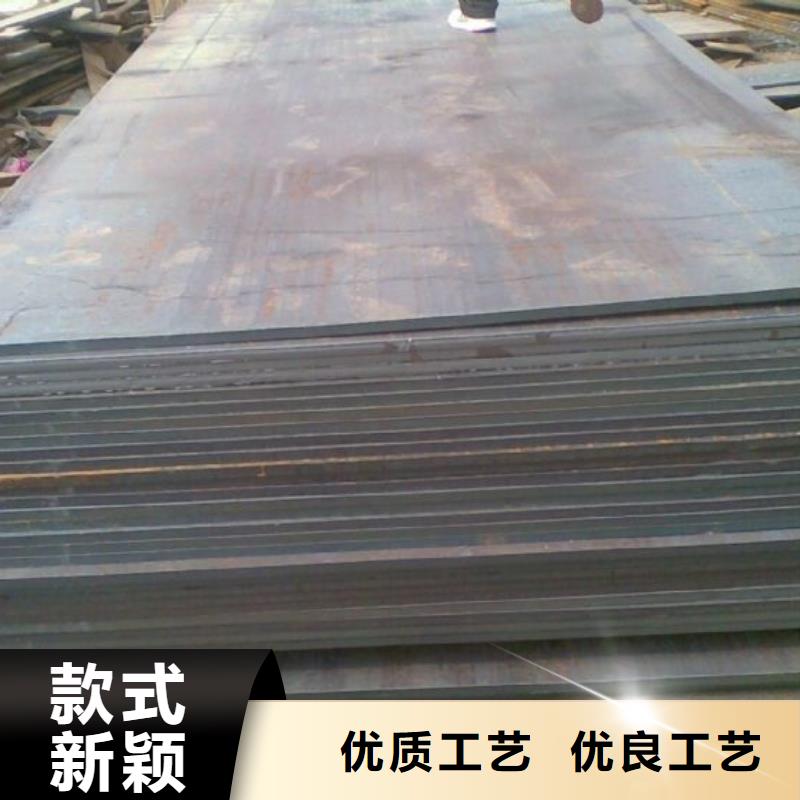 q960鋼板咨詢