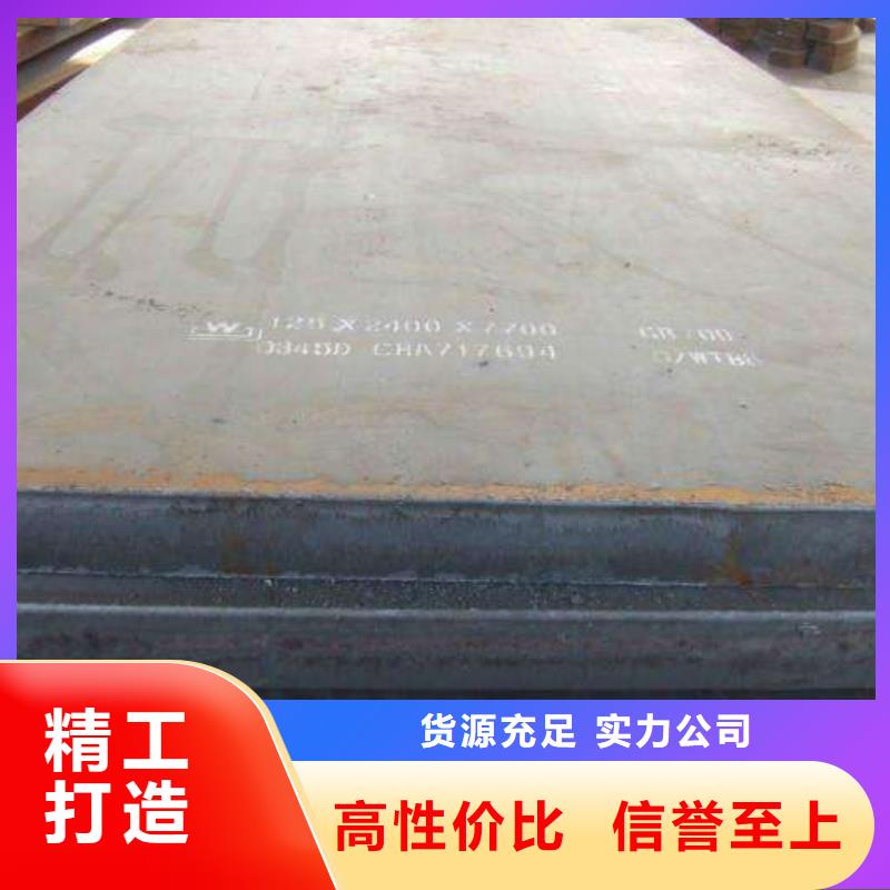 安鋼q390E鋼板哪里有賣