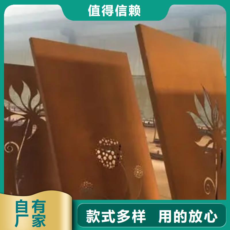 Q420qC鋼板信譽保證