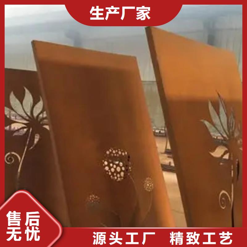 高建板视频-高建板-君晟宏达钢材(昆明市分公司)服务区域宜良|官渡|迪庆|文山|曲靖|玉溪|怒江