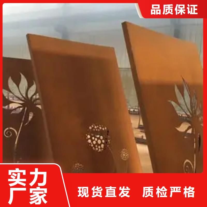 耐候板,高建板使用壽命長久