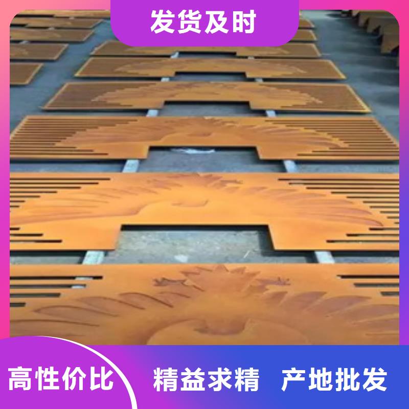 橋梁板專業(yè)生產廠家