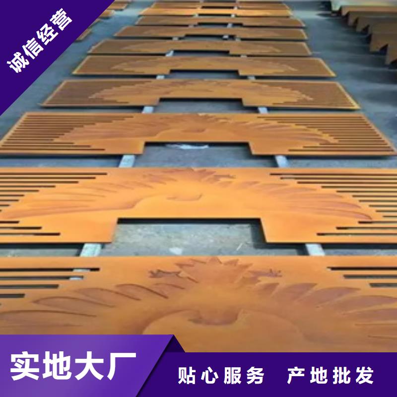 X52管線鋼廠家報(bào)價(jià)