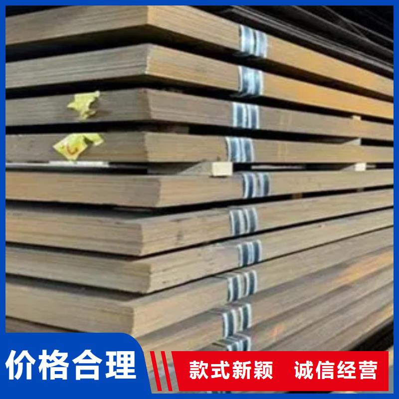 X52管線鋼廠家報(bào)價(jià)