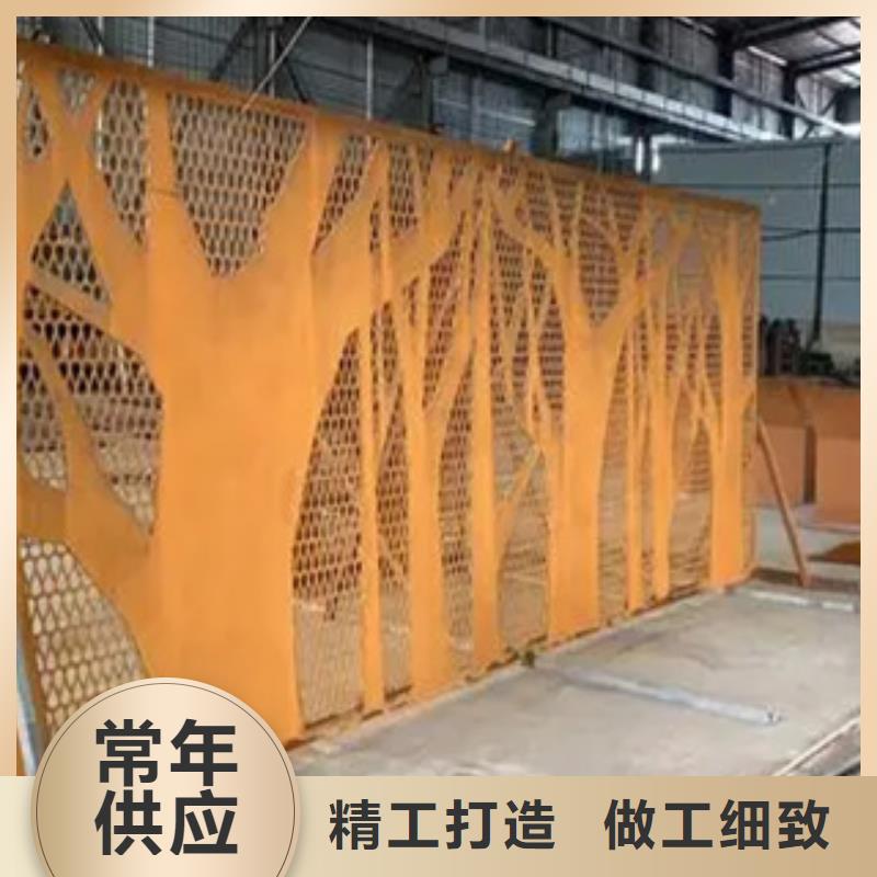15CrMo鋼板廠家生產基地