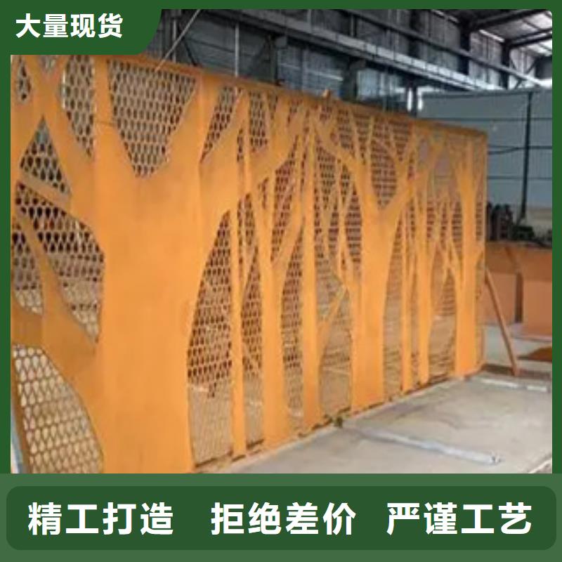 新鋼NM450耐磨鋼板供貨速度快