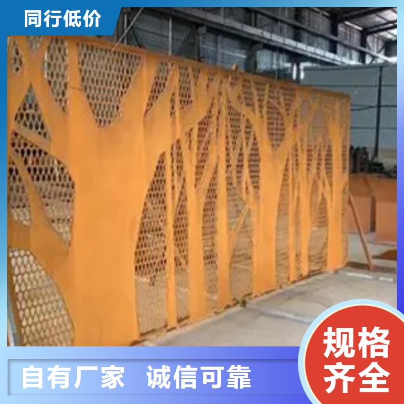 A32鋼板行業(yè)佼佼者