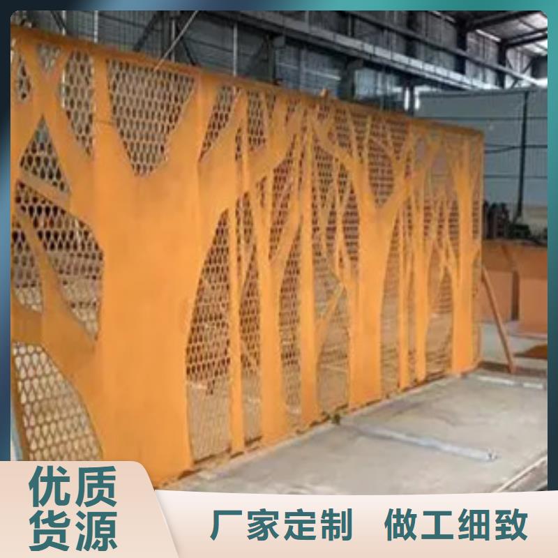 Q345GNH耐候鋼板執行標準
