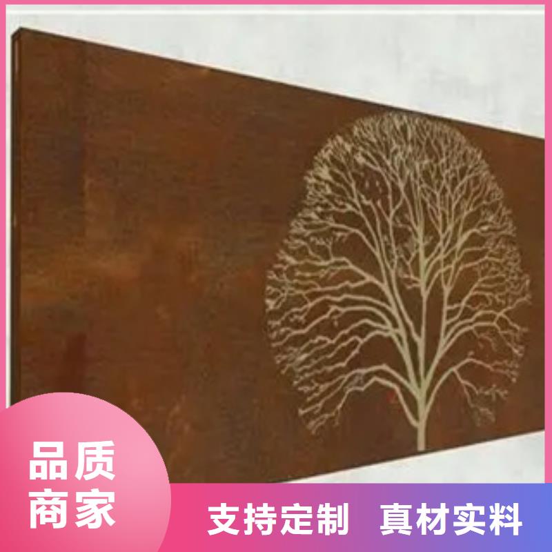 漣鋼NM500耐磨板哪家好