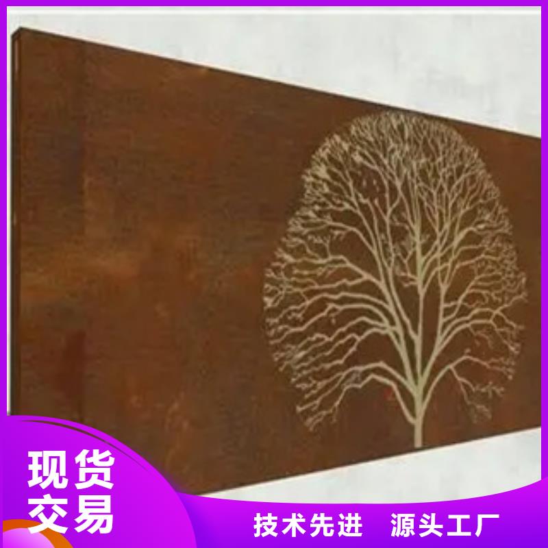 高建板视频-高建板-君晟宏达钢材(昆明市分公司)服务区域宜良|官渡|迪庆|文山|曲靖|玉溪|怒江
