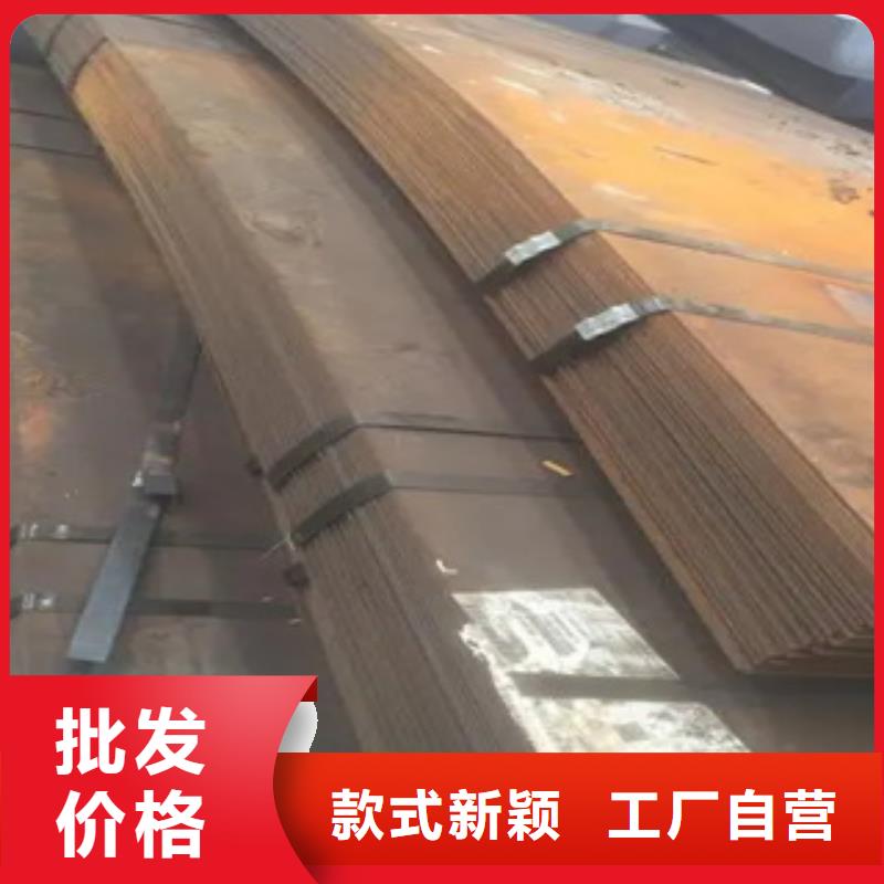 q960鋼板咨詢