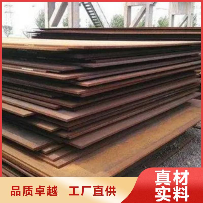 耐候板多種規(guī)格可選