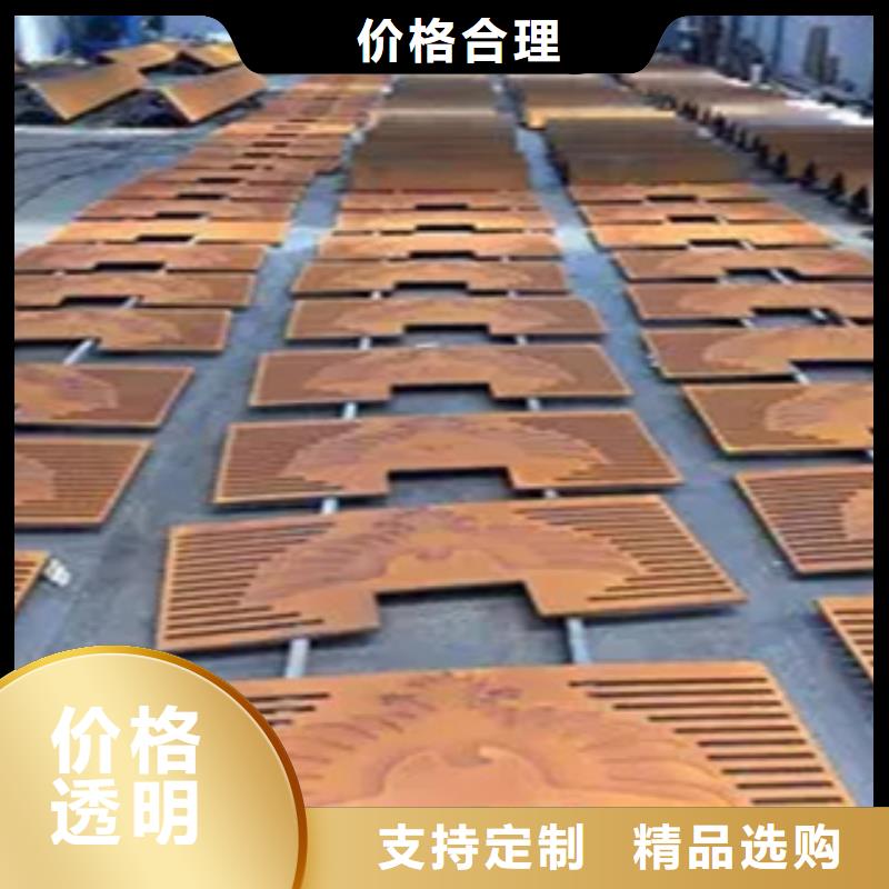 X52管線鋼廠家報(bào)價(jià)
