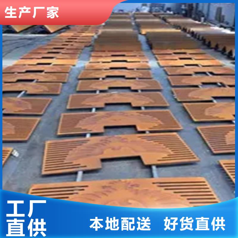 耐候板船板價格實在
