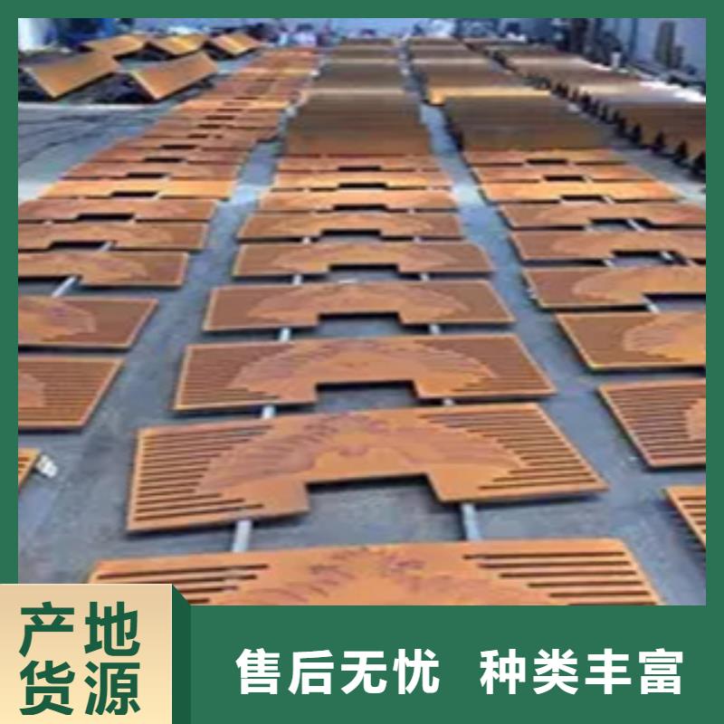 安鋼q390D鋼板廠家生產直銷